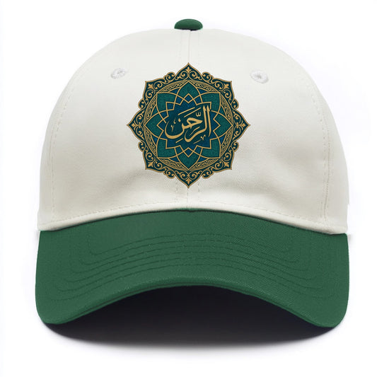 Ar-Rahman Geometric - Two Tone Cap - Green