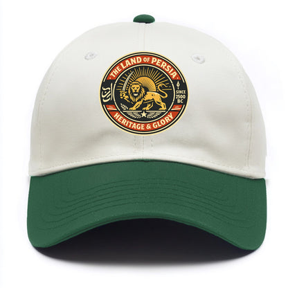 Iranian Heritage Emblem - Two Tone Cap - Green