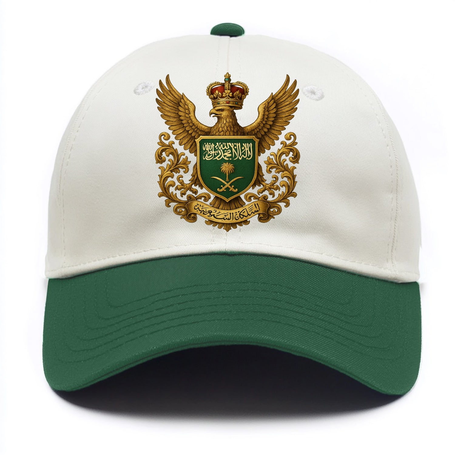 Saudi Arabia Heritage Badge  - Two Tone Cap - Green