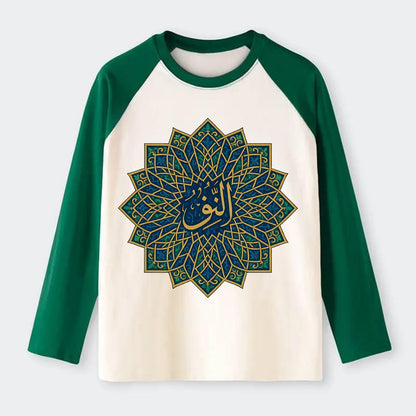 An-Nur Radiance - Raglan Long Sleeve T-Shirt - Green