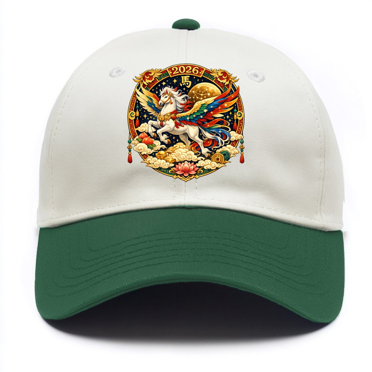 CELESTIAL HORSE | Heavenly horse among clouds and stars | Wings of flowing energy - Two Tone Cap - Green