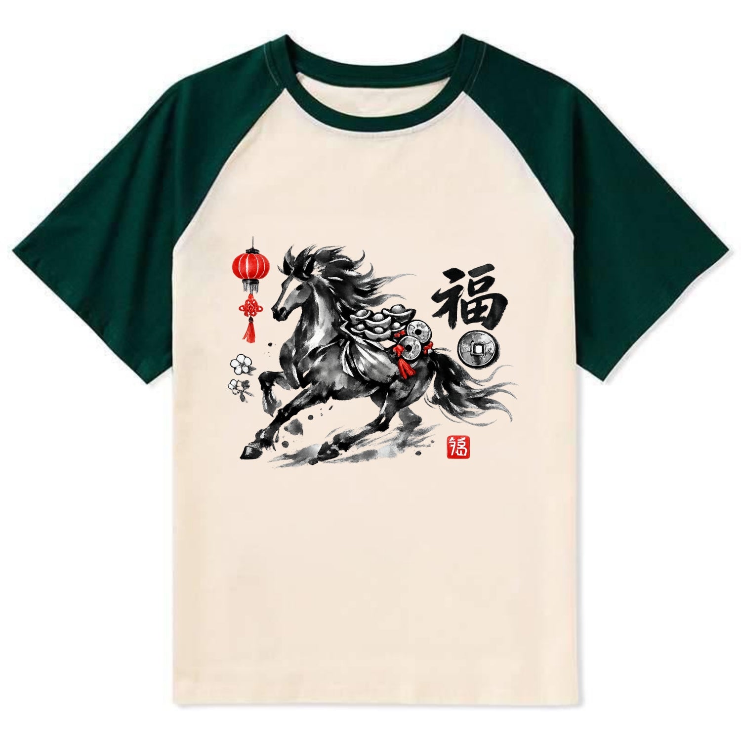 PROSPERITY HORSE | Horse carrying gold ingots and coins | Chinese knot - Contrast Raglan T-shirt - Green