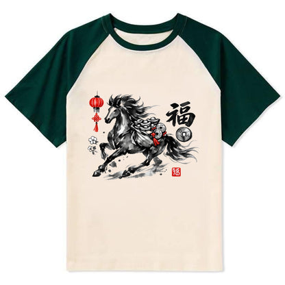 PROSPERITY HORSE | Horse carrying gold ingots and coins | Chinese knot - Contrast Raglan T-shirt - Green
