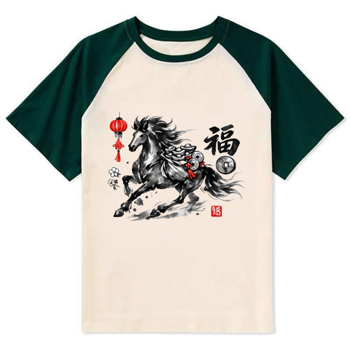 PROSPERITY HORSE | Horse carrying gold ingots and coins | Chinese knot - Contrast Raglan T-shirt