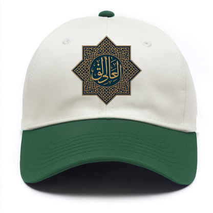 Al-Khaliq Pattern - Two Tone Cap - Green
