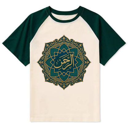 Ar-Rahman Geometric - Contrast Raglan T-shirt - Green