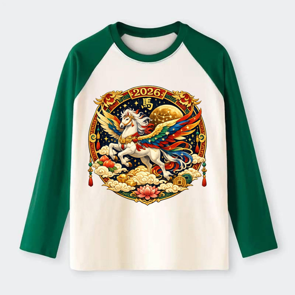 CELESTIAL HORSE | Heavenly horse among clouds and stars | Wings of - Raglan Long Sleeve T-Shirt - Green