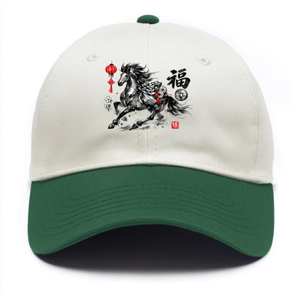 PROSPERITY HORSE | Horse carrying gold ingots and coins | Chinese knot decorations | - Two Tone Cap - Green