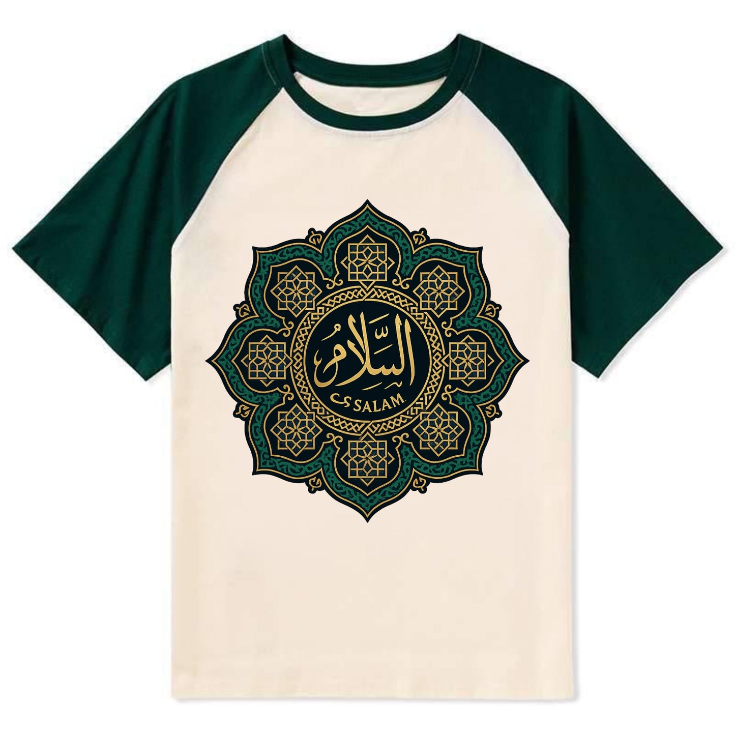 As-Salam Mandala - Contrast Raglan T-shirt - Green