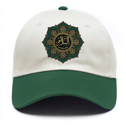 As-Salam Mandala - Two Tone Cap - Green