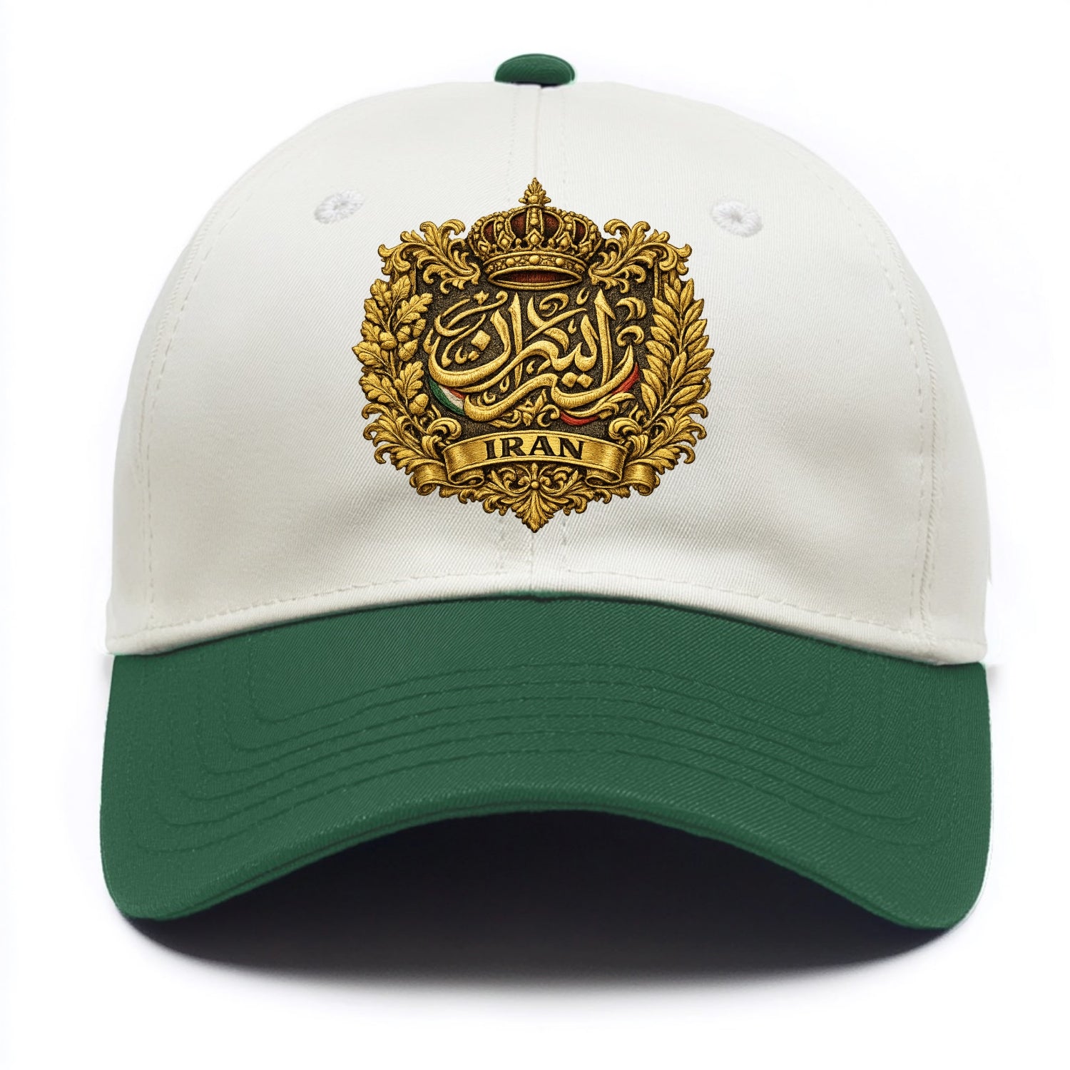 Iran Persian Calligraphy Crest - Two Tone Cap - Green