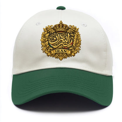 Iran Persian Calligraphy Crest - Two Tone Cap - Green