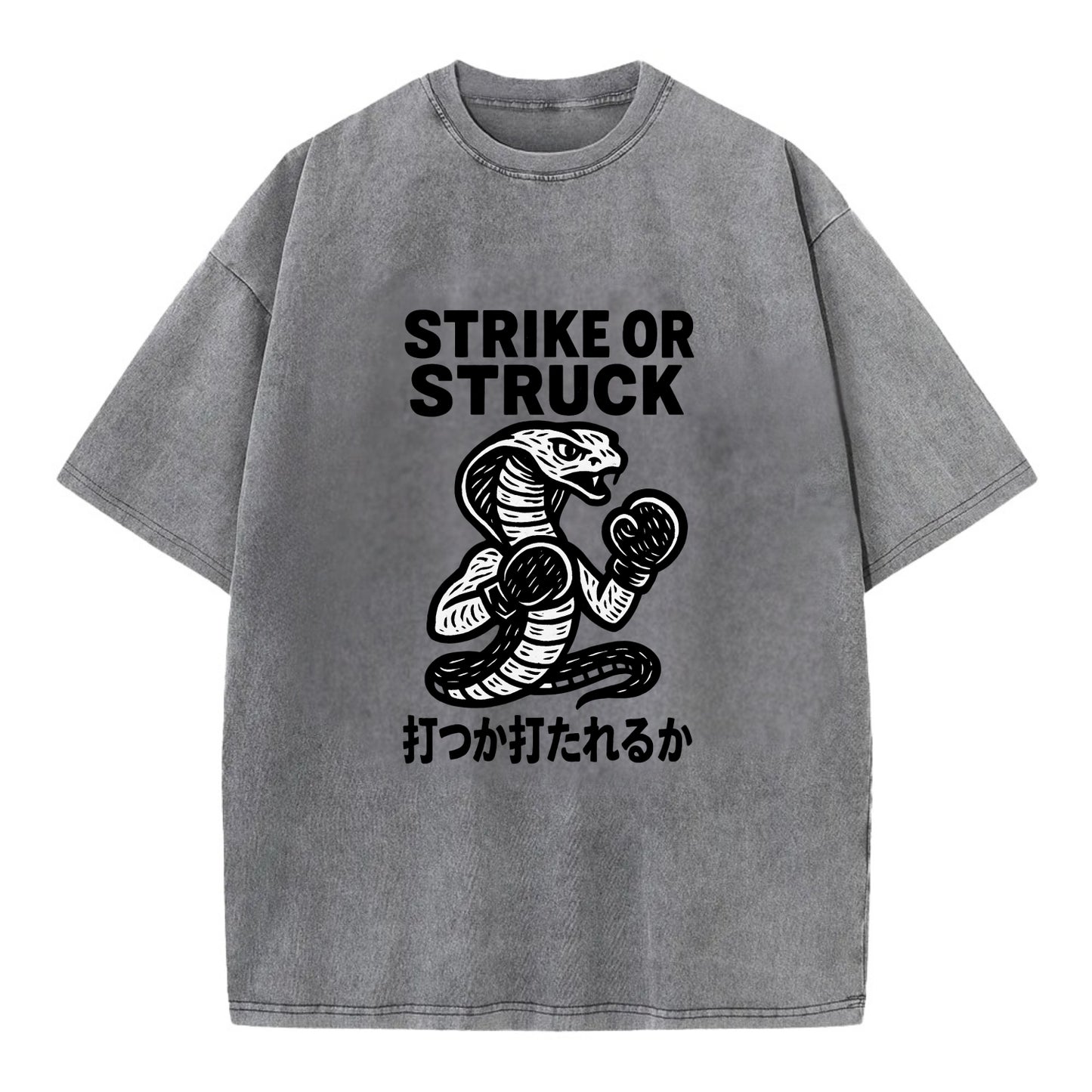 Strike or Struck - Cobra wearing boxing Vintage T-shirt - Grey