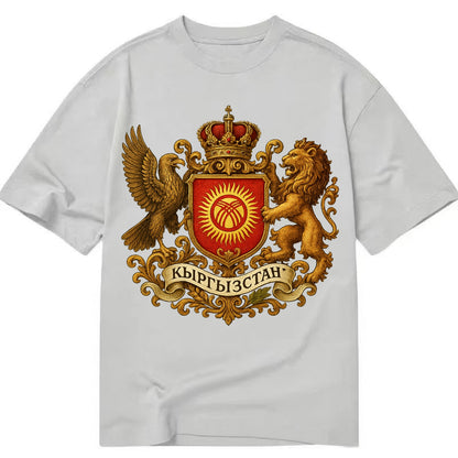 Kyrgyzstan Tunduk Emblem  - Classic T-shirt - Grey