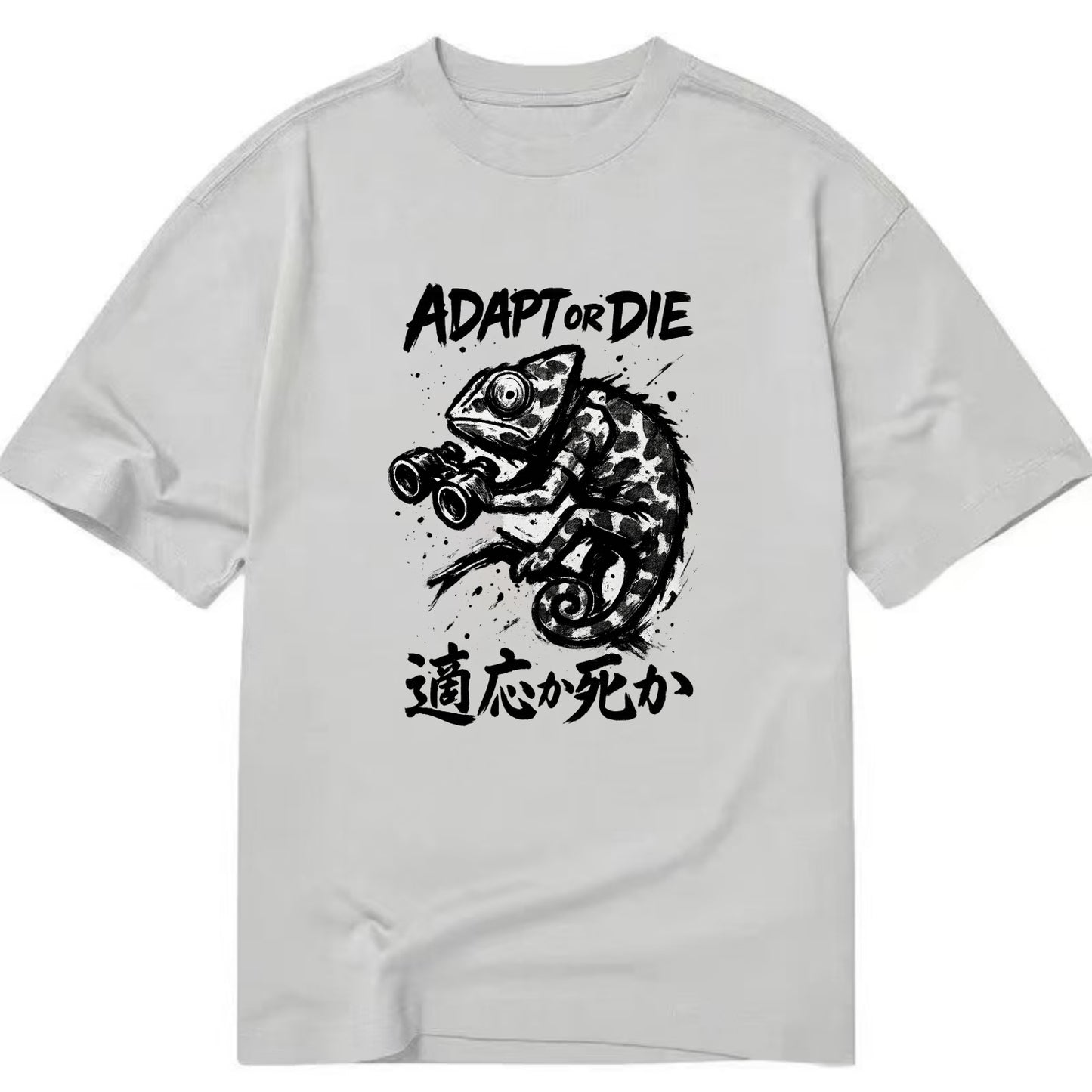 Adapt or Die - Chameleon in military cam Classic T-shirt - Grey