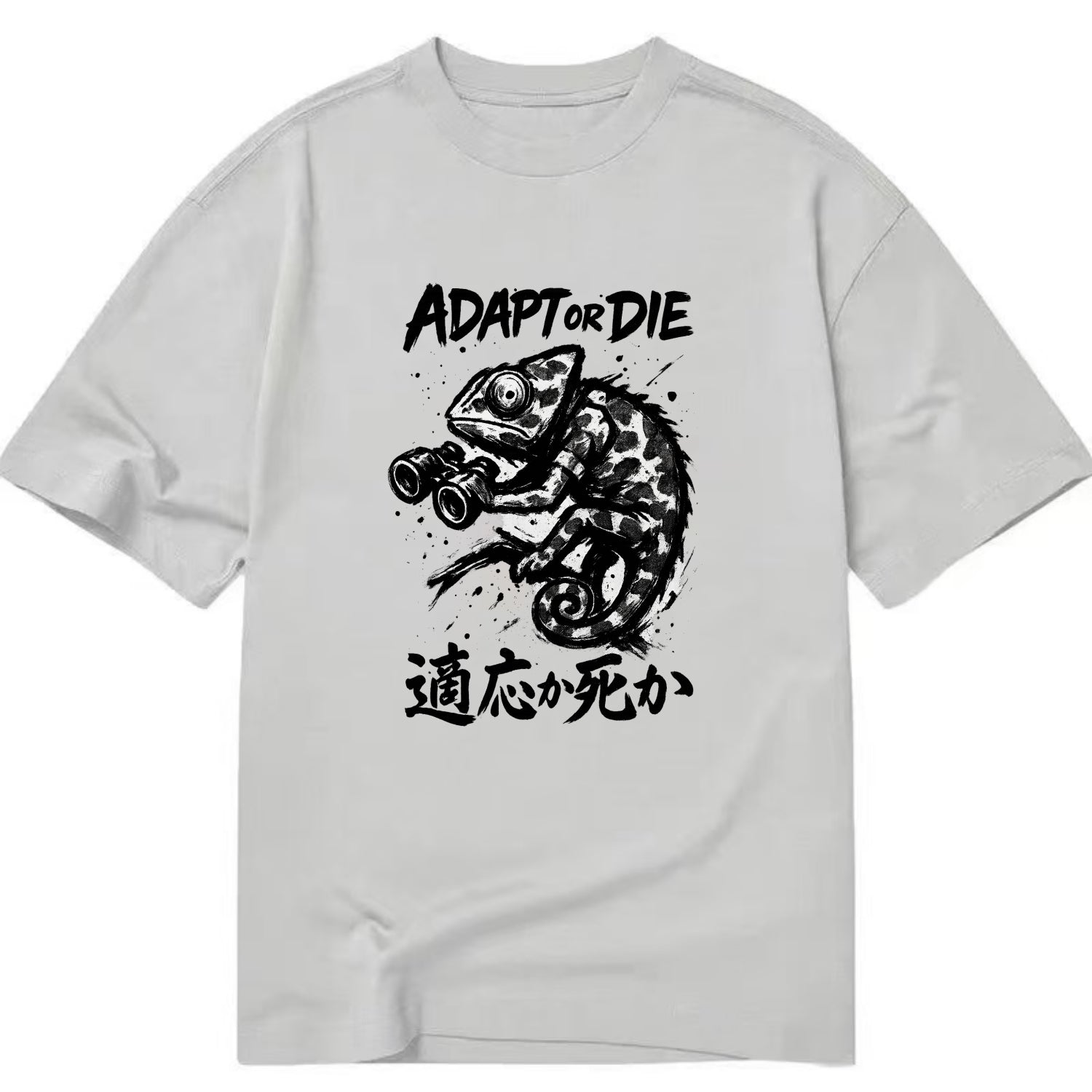 Adapt or Die - Chameleon in military cam Classic T-shirt - Grey