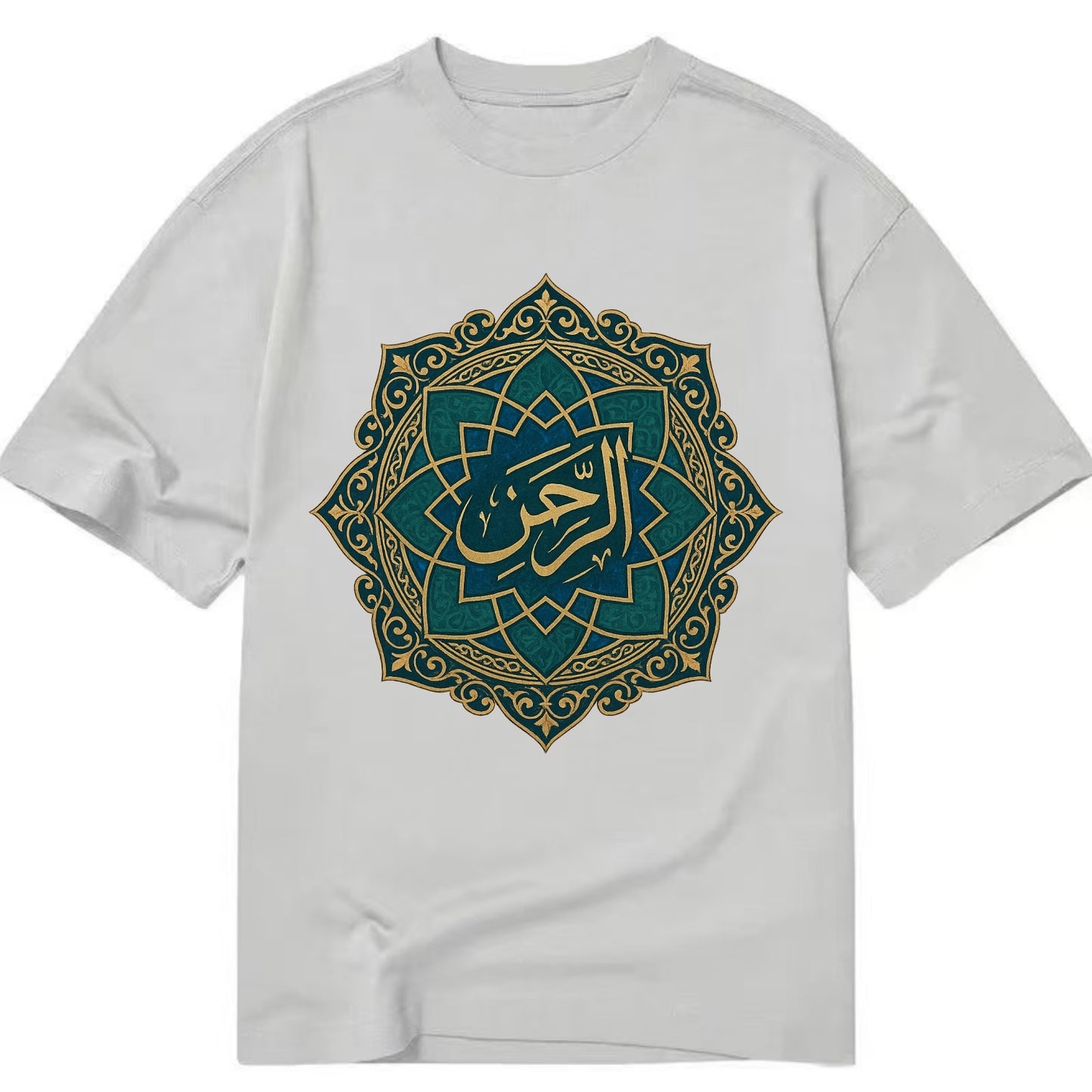 Ar-Rahman Geometric - Classic T-shirt - Grey