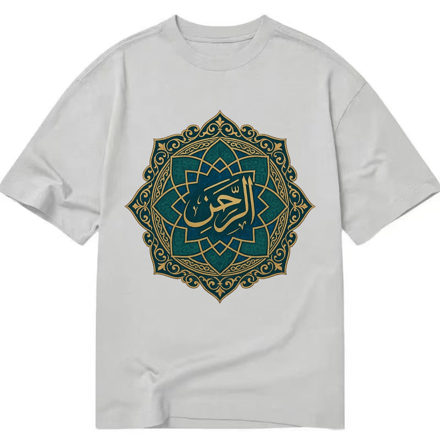 Ar-Rahman Geometric - Classic T-shirt - Grey