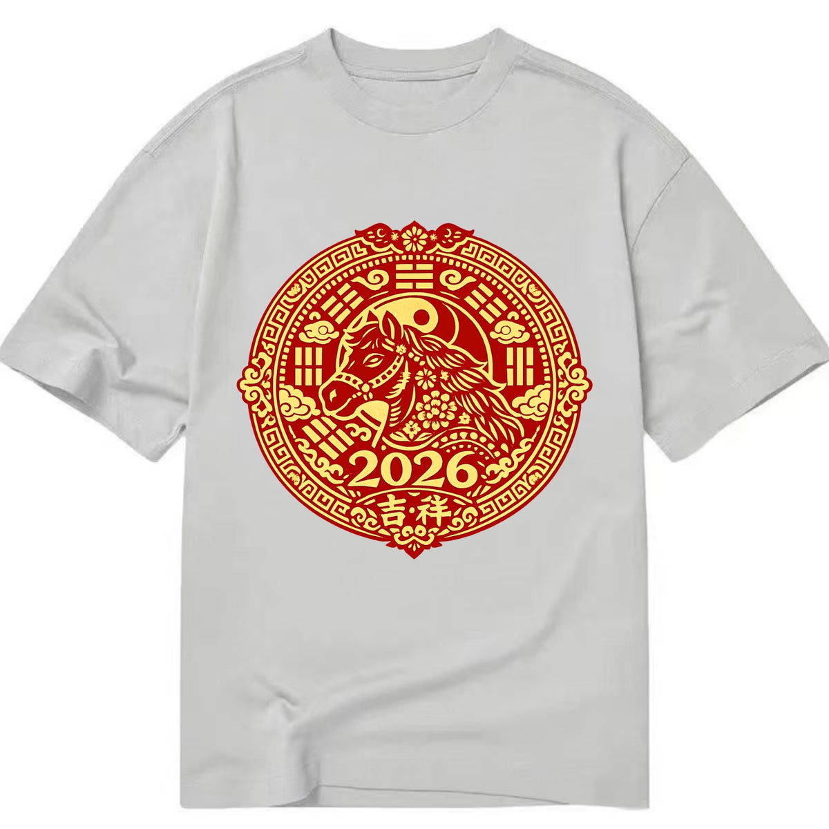 LUCKY HORSE MEDALLION | Circular medallion with horse profile | Intricate Chinese - Classic T-shirt - Grey