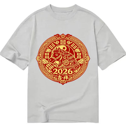 LUCKY HORSE MEDALLION | Circular medallion with horse profile | Intricate Chinese - Classic T-shirt - Grey