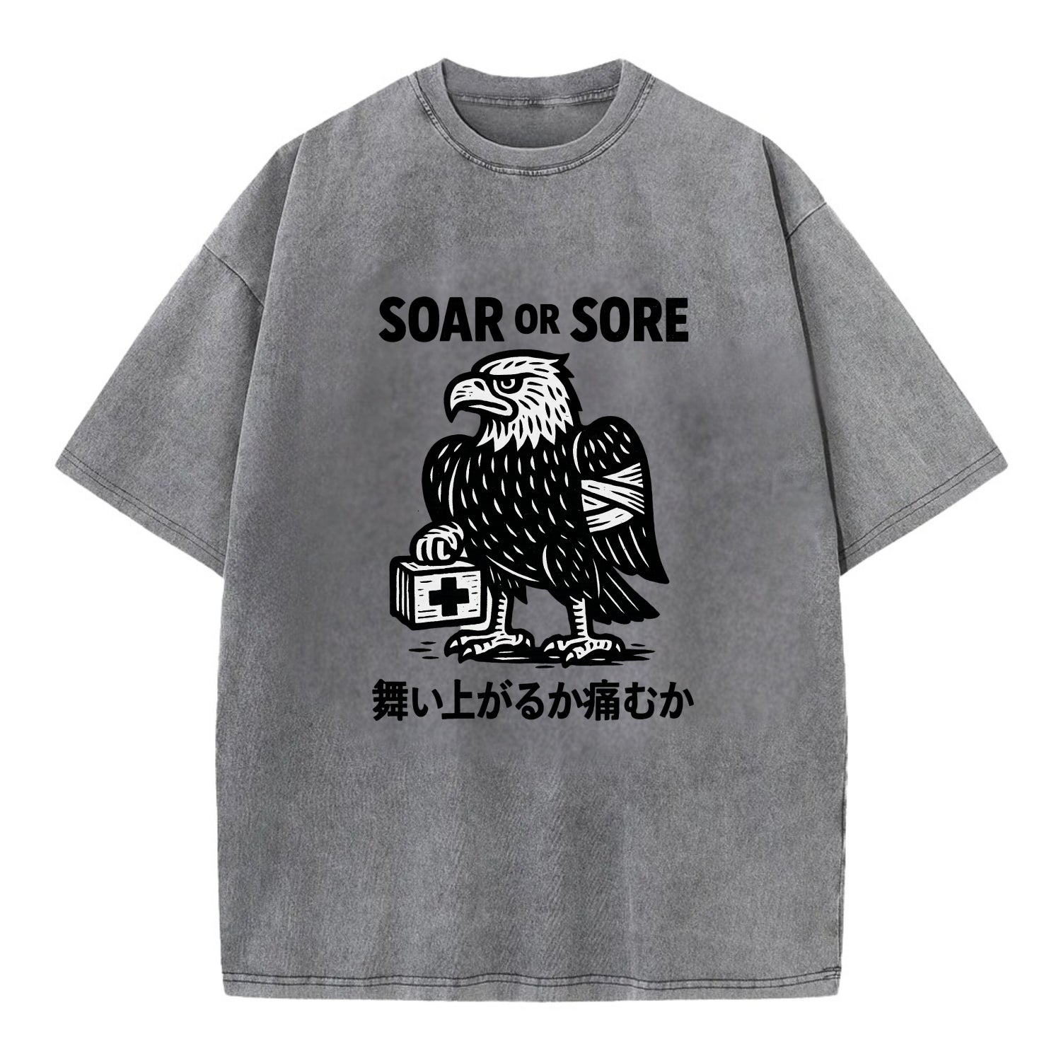 Soar or Sore - Eagle with bandaged wing Vintage T-shirt - Grey