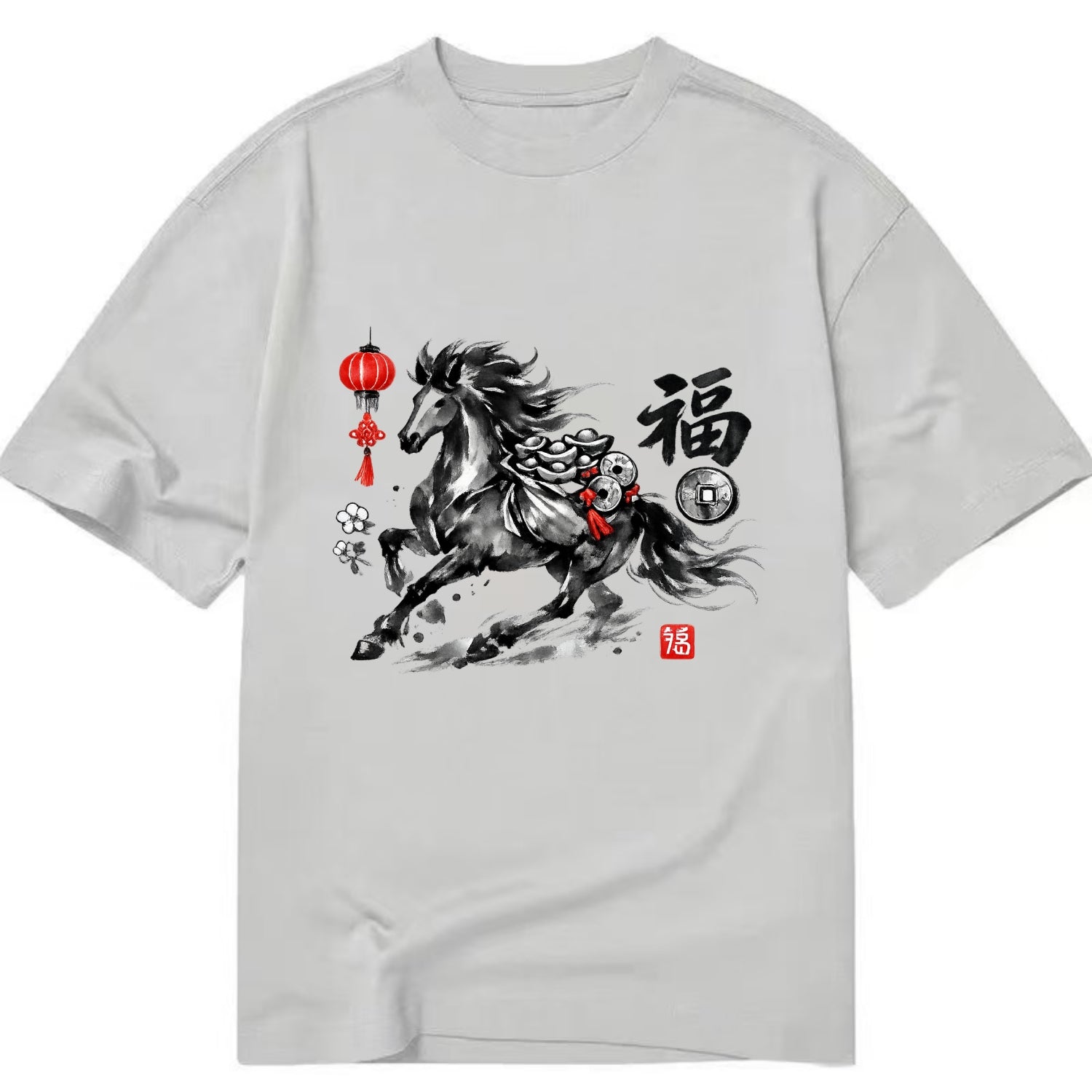 PROSPERITY HORSE | Horse carrying gold ingots and coins | Chinese knot - Classic T-shirt - Grey