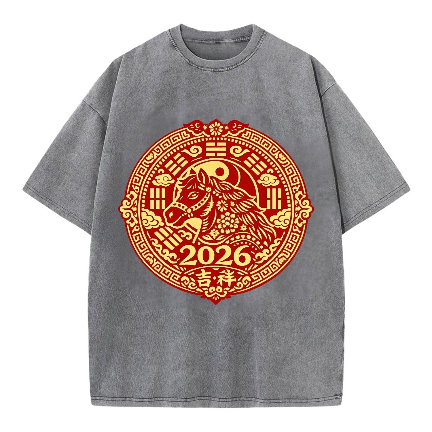 LUCKY HORSE MEDALLION | Circular medallion with horse profile | Intricate Chinese - Vintage T-shirt - Grey