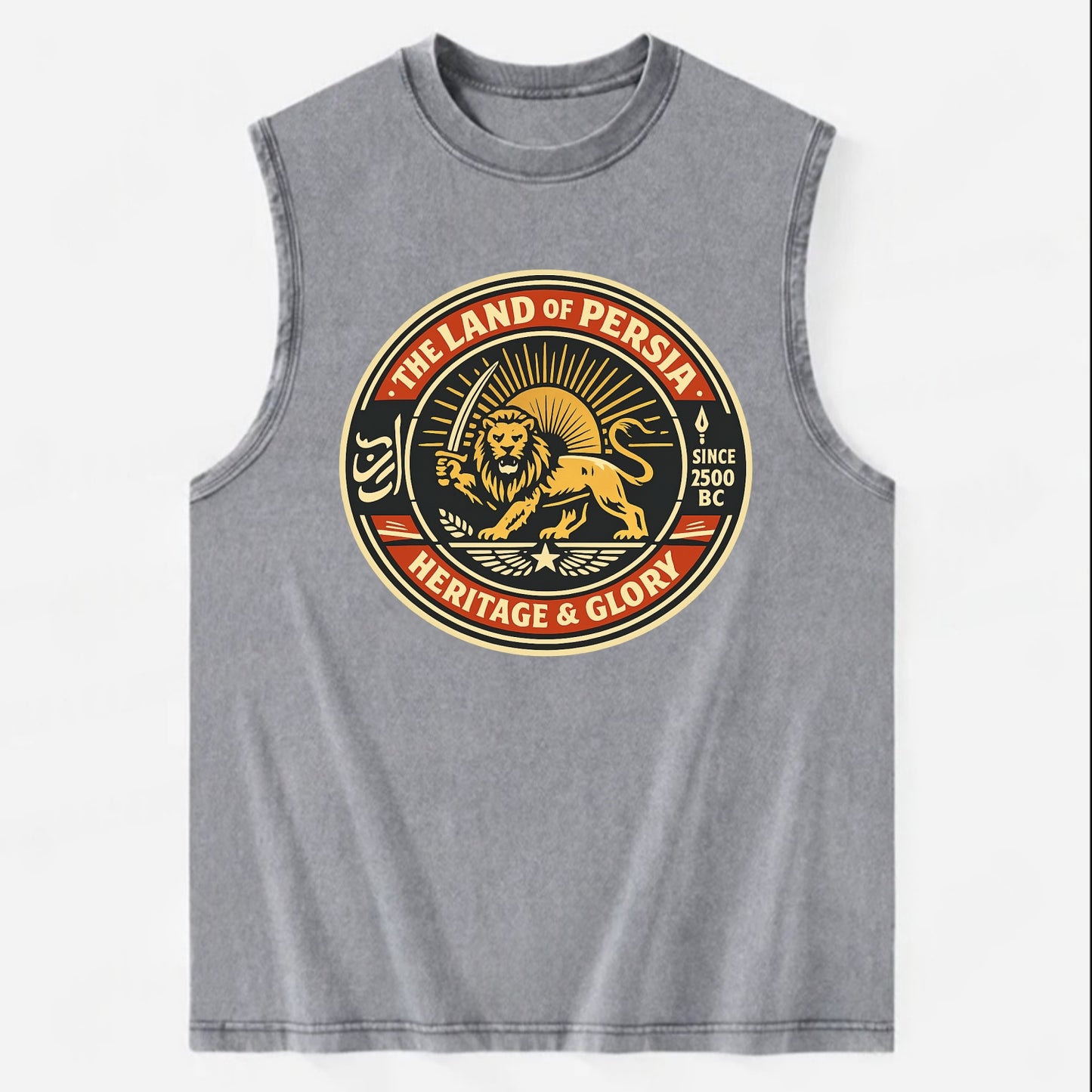 Iranian Heritage Emblem - Vintage Washed Tank - Grey