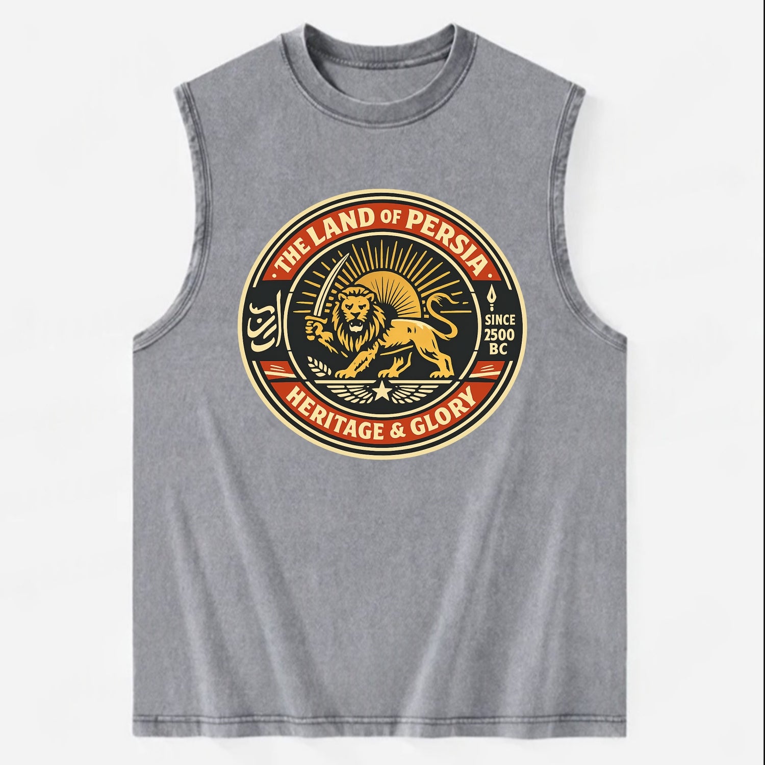 Iranian Heritage Emblem - Vintage Washed Tank - Grey