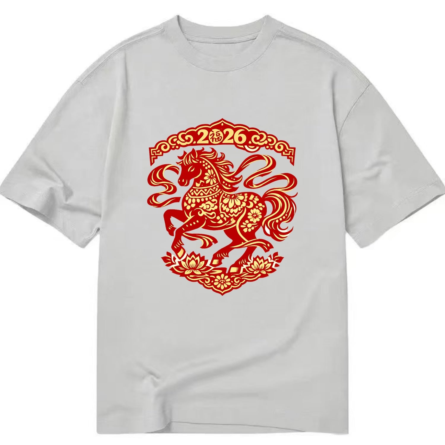 DANCING HORSE | Elegant prancing horse in motion | Graceful curved pose | - Classic T-shirt - Grey