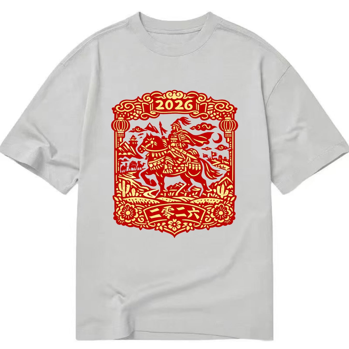 HORSE AND RIDER | Traditional Chinese warrior on horseback | Silk Road journey - Classic T-shirt - Grey