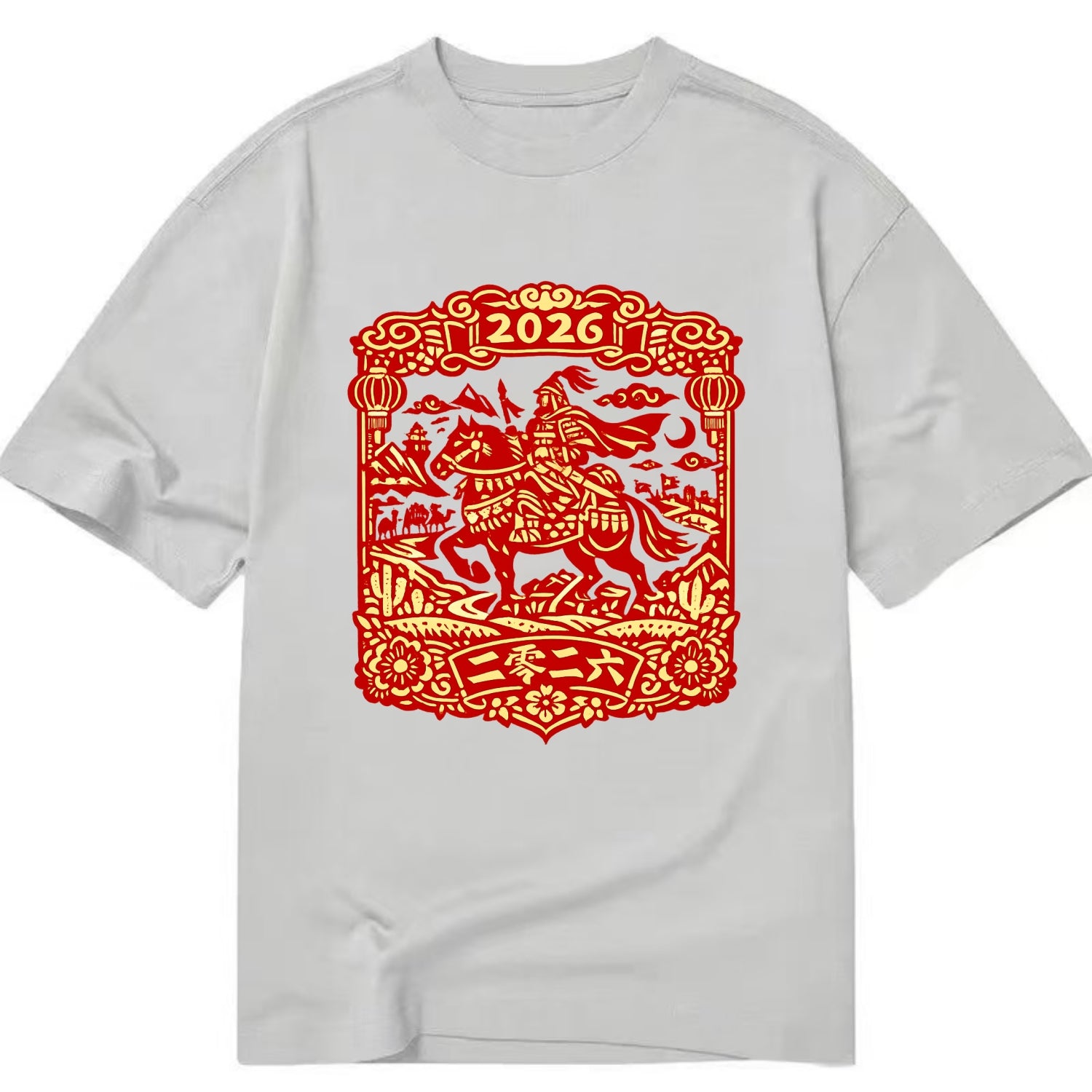 HORSE AND RIDER | Traditional Chinese warrior on horseback | Silk Road journey - Classic T-shirt - Grey