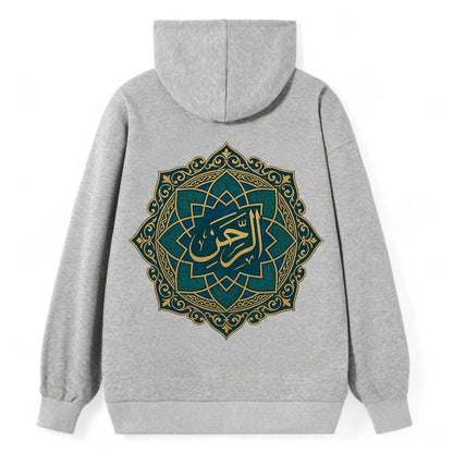 Ar-Rahman Geometric - Classic Pullover Hoodie - Grey