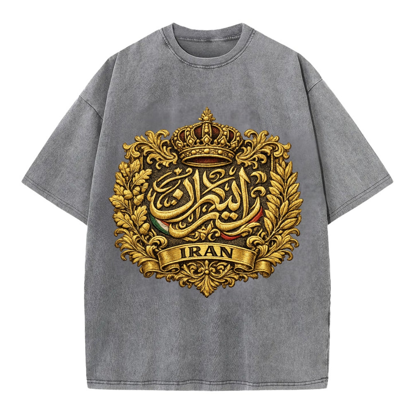 Iran Persian Calligraphy Crest - Vintage T-shirt - Grey
