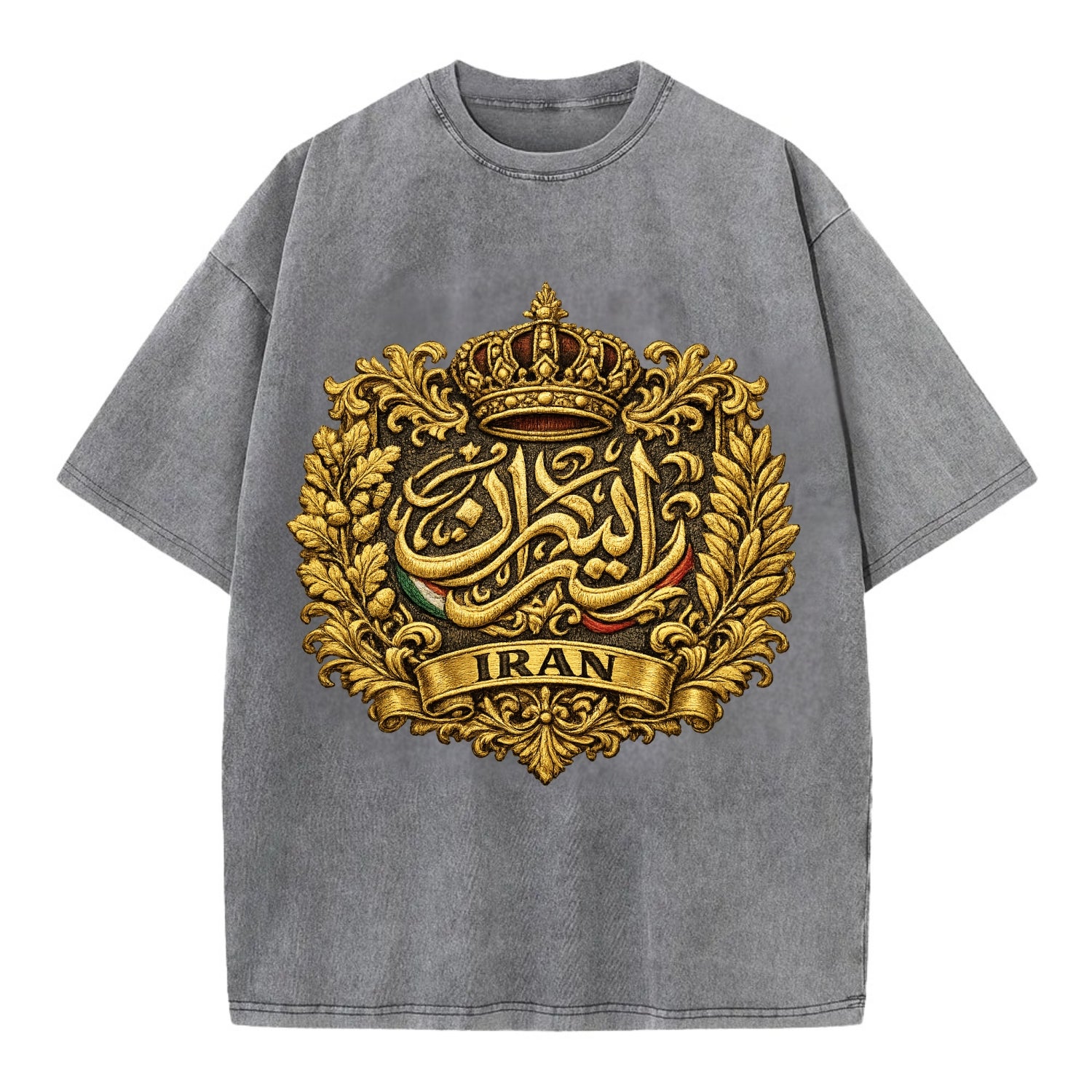 Iran Persian Calligraphy Crest - Vintage T-shirt - Grey