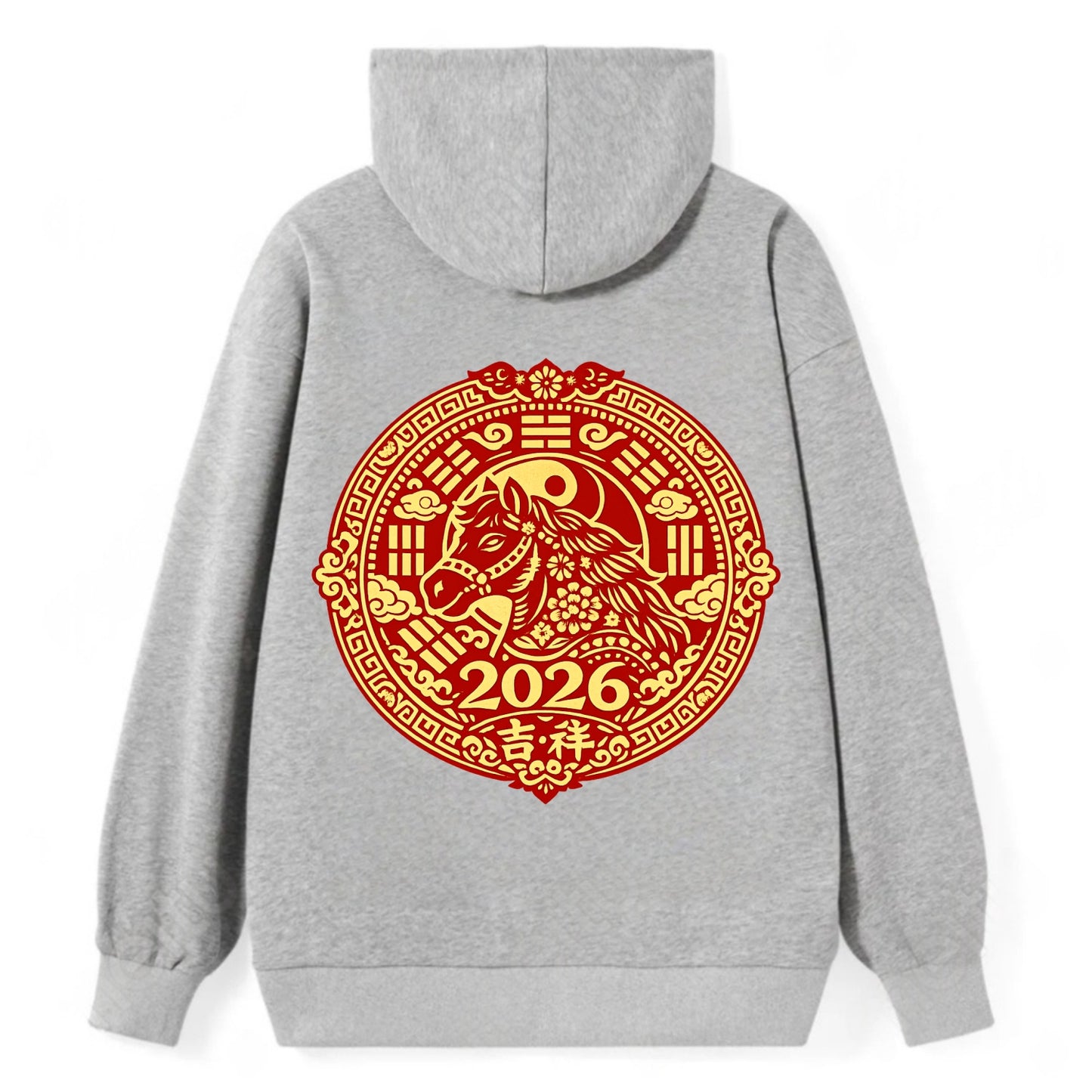 LUCKY HORSE MEDALLION | Circular medallion with horse profile | Intricate - Classic Pullover Hoodie - Grey