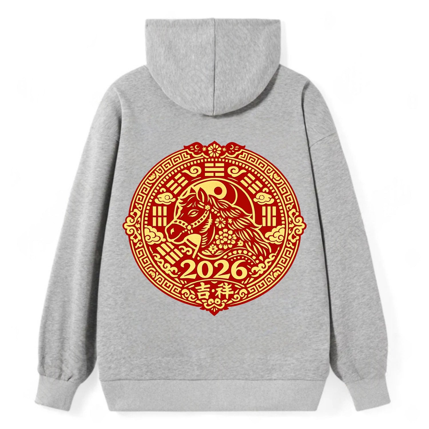 LUCKY HORSE MEDALLION | Circular medallion with horse profile | Intricate - Classic Pullover Hoodie - Grey