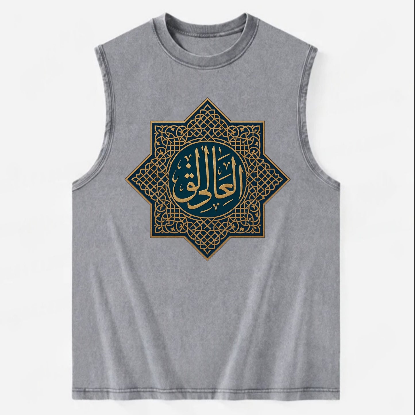 Al-Khaliq Pattern - Vintage Washed Tank - Grey