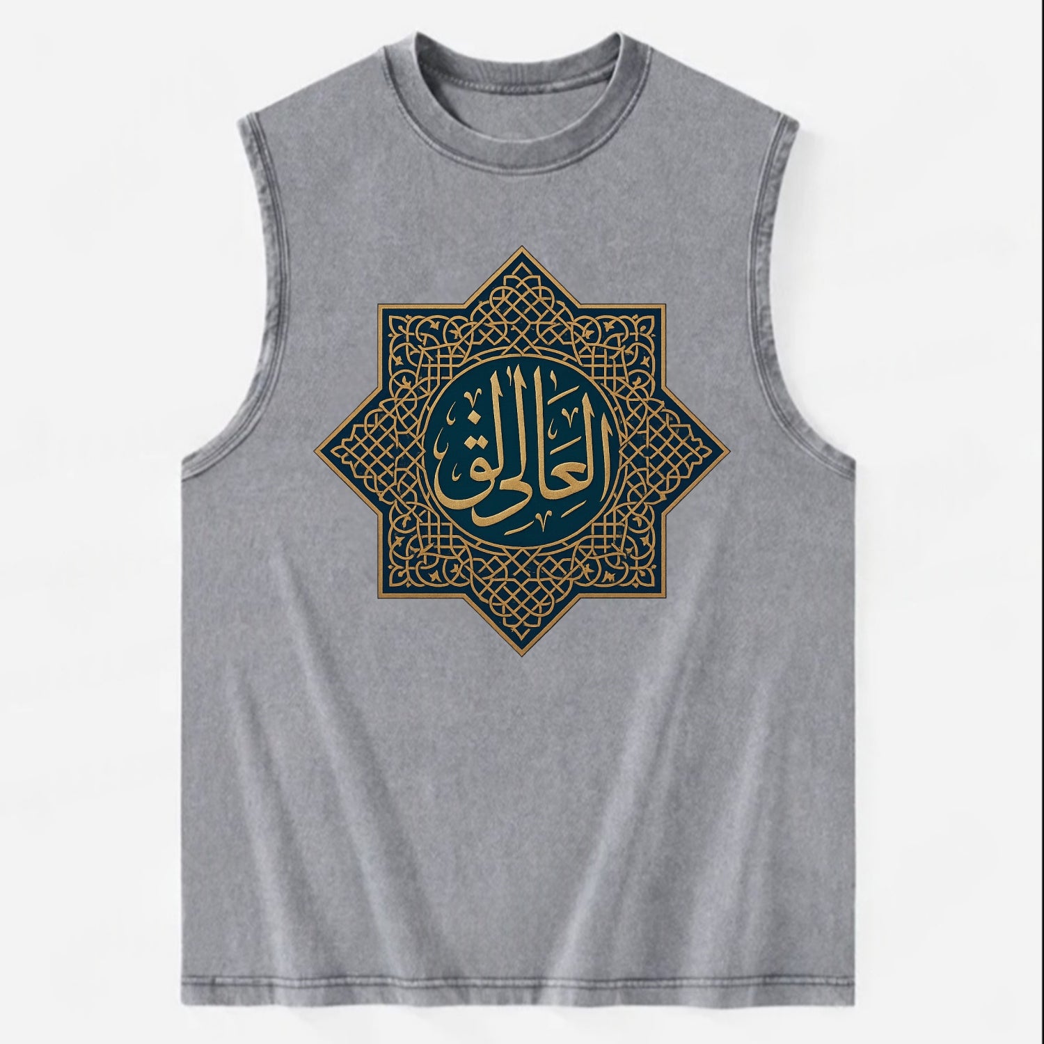 Al-Khaliq Pattern - Vintage Washed Tank - Grey