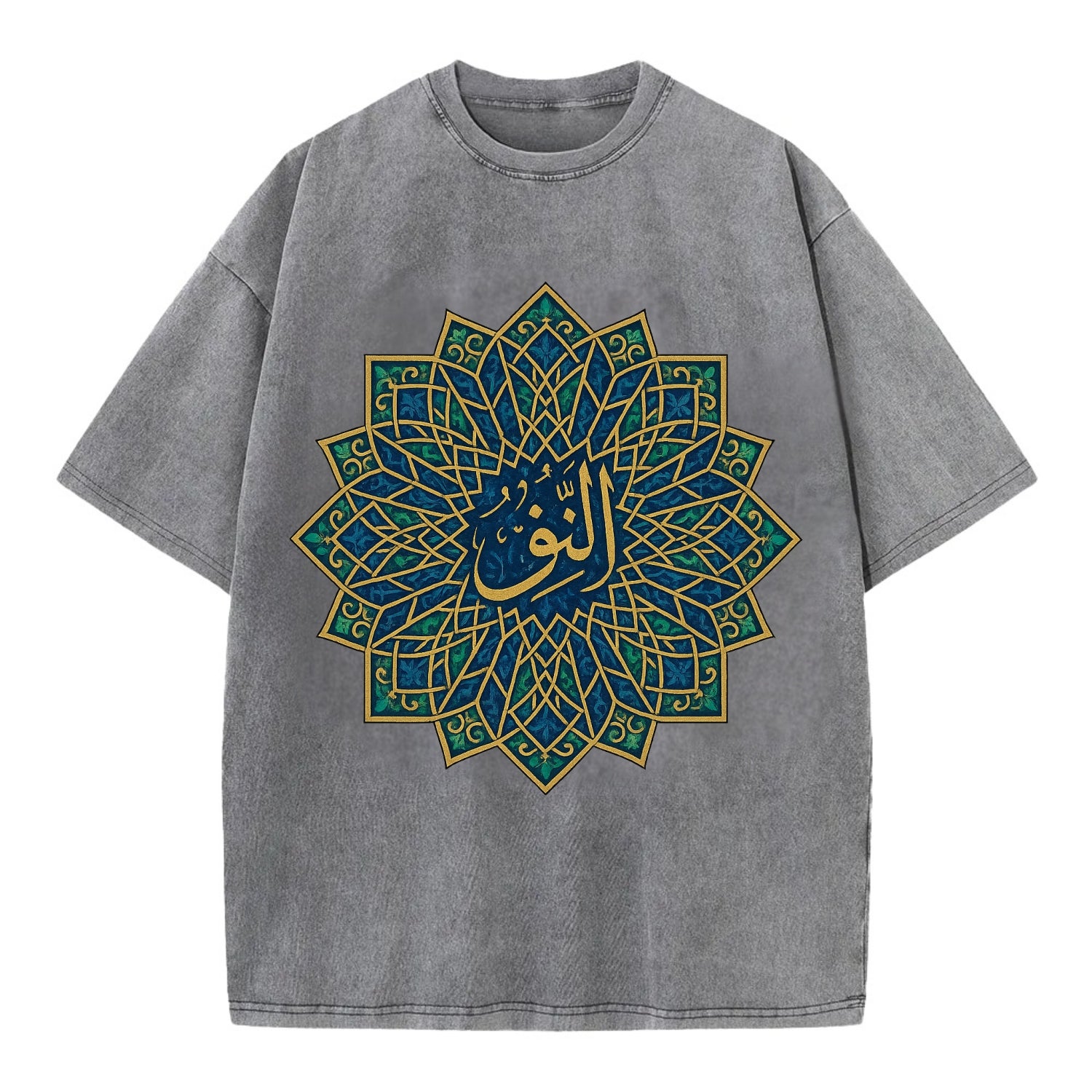 An-Nur Radiance - Vintage T-shirt - Grey