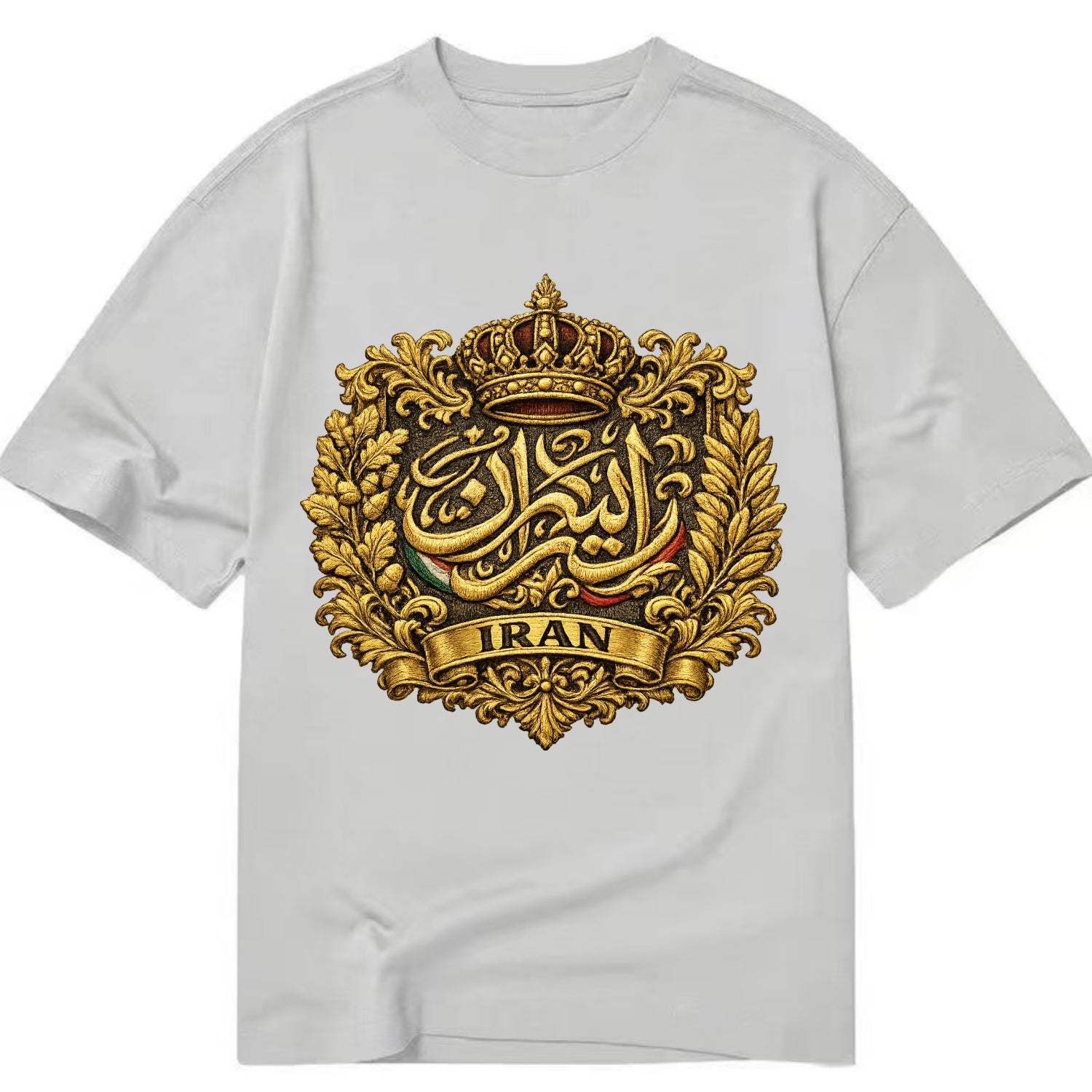 Iran Persian Calligraphy Crest - Classic T-shirt - Grey