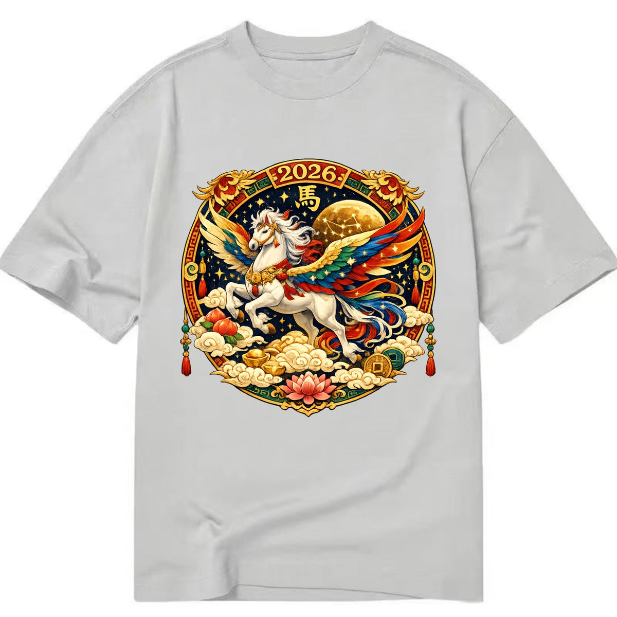 CELESTIAL HORSE | Heavenly horse among clouds and stars | Wings of flowing energy - Classic T-shirt - Grey