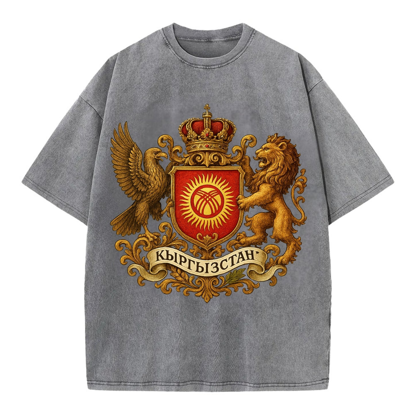Kyrgyzstan Tunduk Emblem  - Vintage T-shirt - Grey