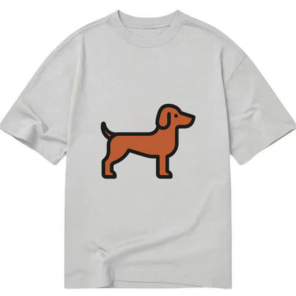 Vizsla - Rust colored flat side profile - Classic T-shirt - Grey