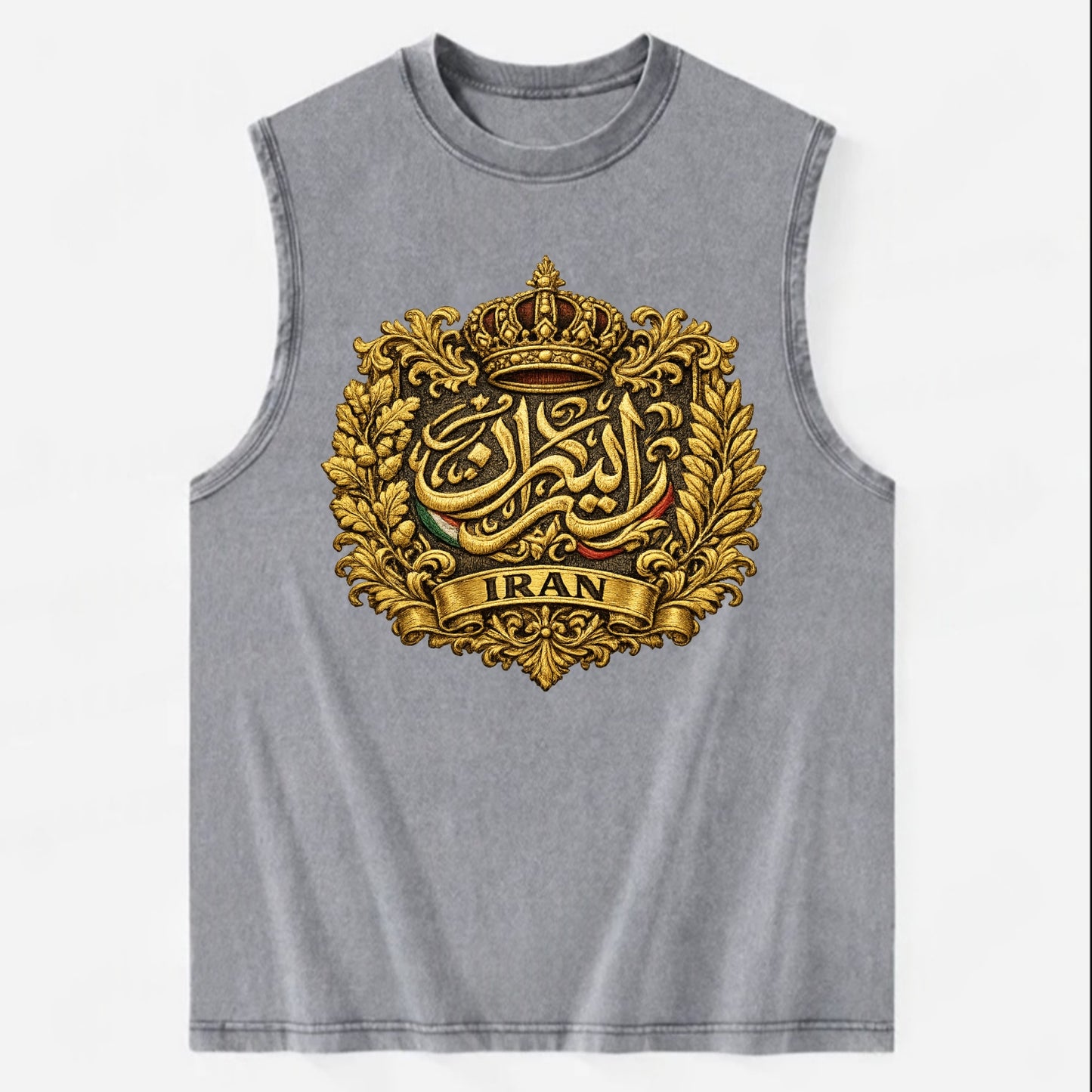 Iran Persian Calligraphy Crest - Vintage Washed Tank - Grey