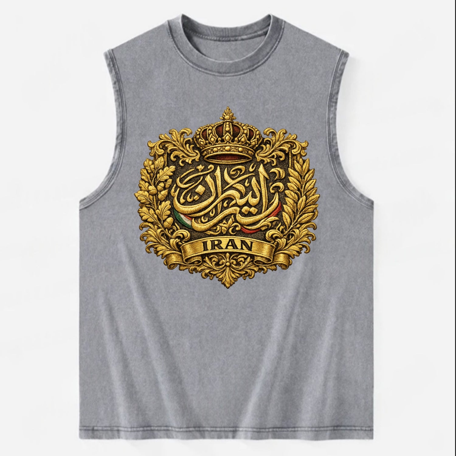 Iran Persian Calligraphy Crest - Vintage Washed Tank - Grey