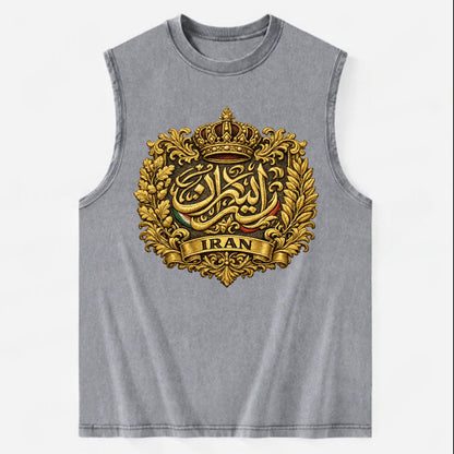 Iran Persian Calligraphy Crest - Vintage Washed Tank - Grey