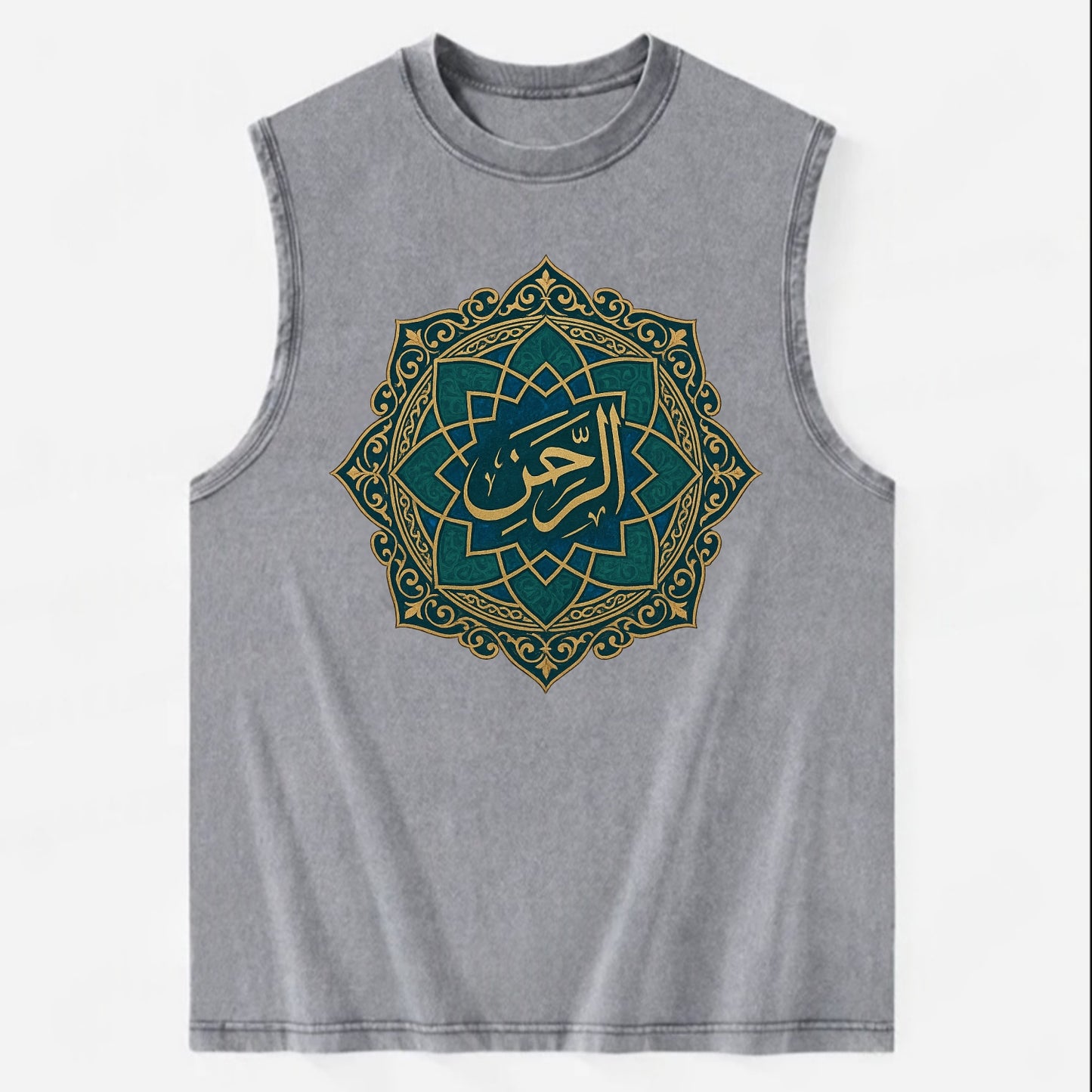 Ar-Rahman Geometric - Vintage Washed Tank - Grey