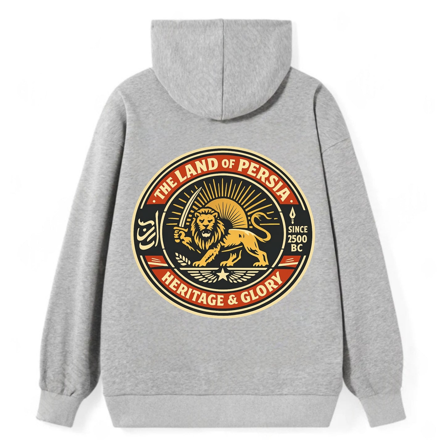 Iranian Heritage Emblem - Classic Pullover Hoodie - Grey