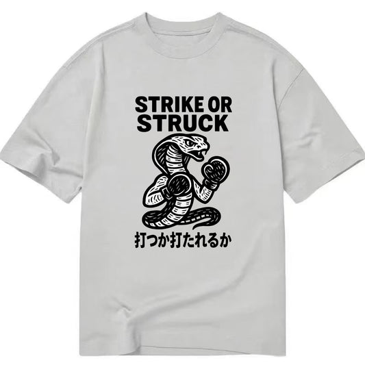 Strike or Struck - Cobra wearing boxing Classic T-shirt - Grey